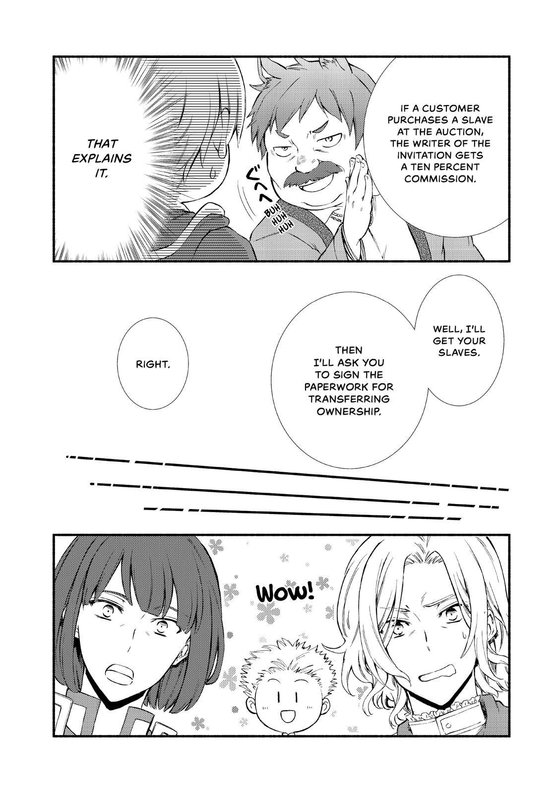 Seija Musou: Salaryman, Isekai de Ikinokoru Tame ni Ayumu Michi Chapter 49 page 16 - Chapter 49