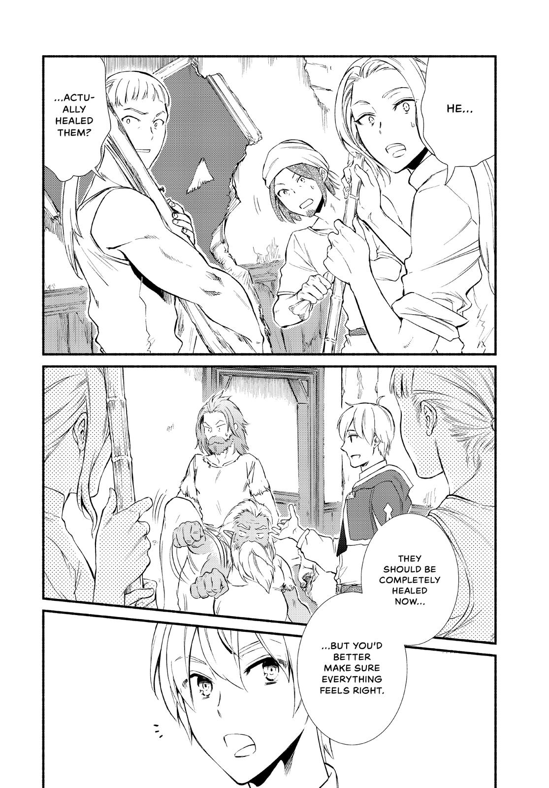Seija Musou: Salaryman, Isekai de Ikinokoru Tame ni Ayumu Michi Chapter 49 page 19 - Chapter 49