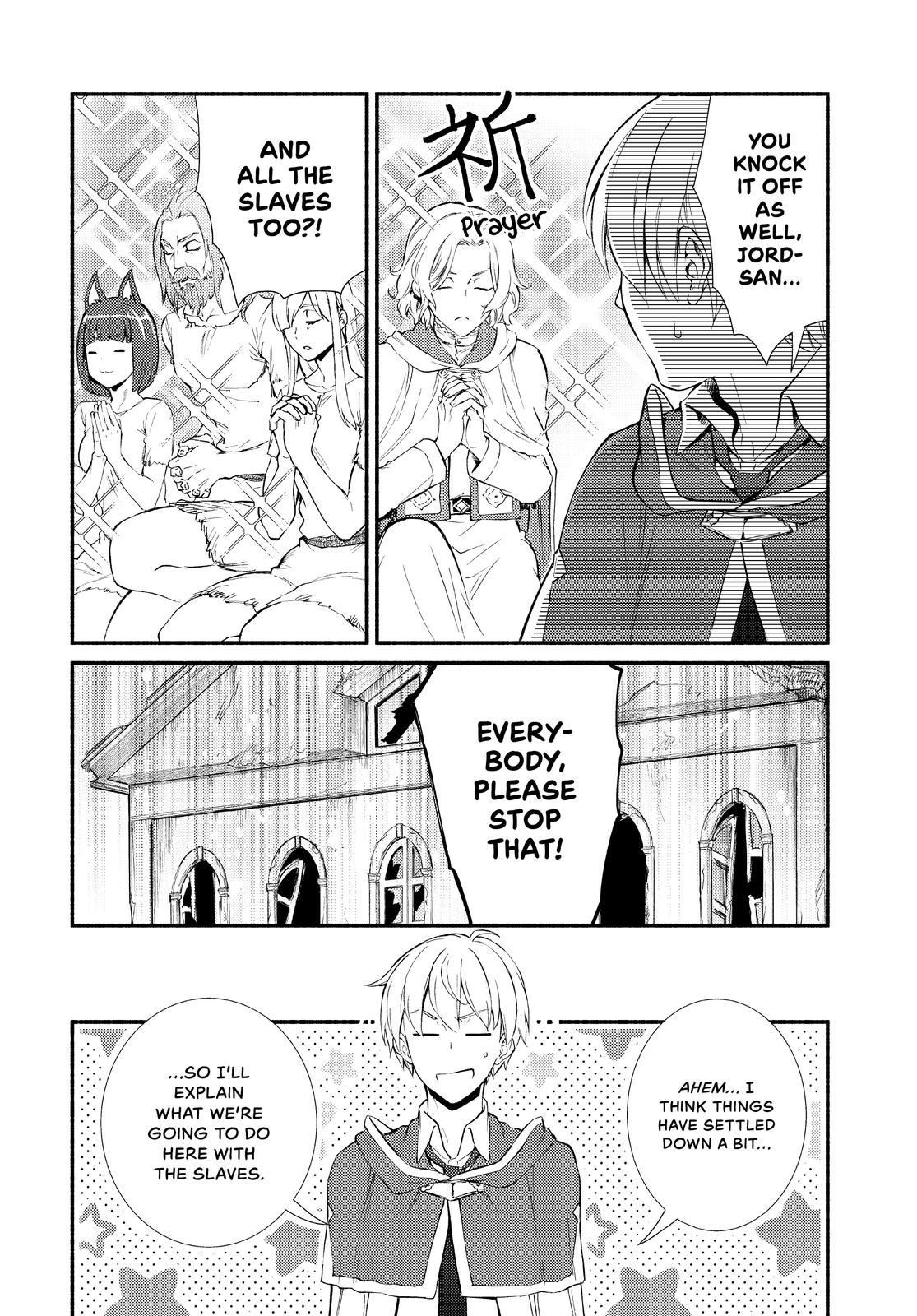Seija Musou: Salaryman, Isekai de Ikinokoru Tame ni Ayumu Michi Chapter 49 page 21 - Chapter 49