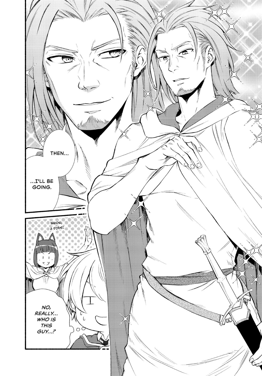 Seija Musou: Salaryman, Isekai de Ikinokoru Tame ni Ayumu Michi Chapter 49 page 30 - Chapter 49