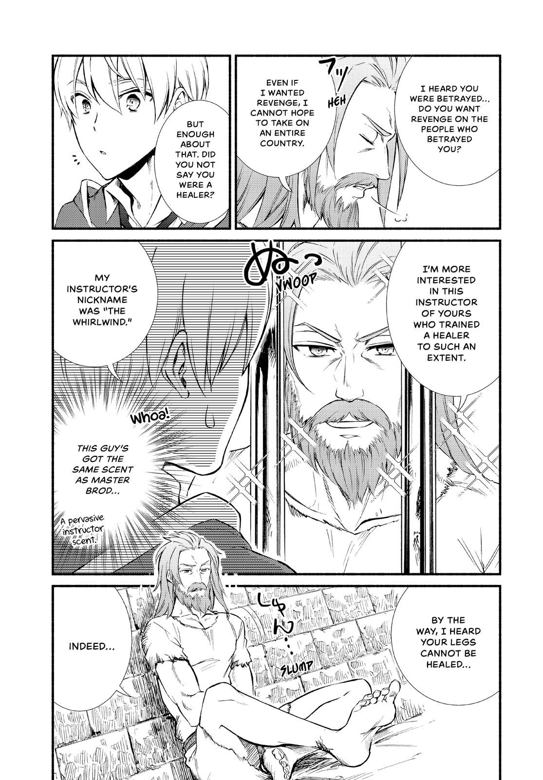 Seija Musou: Salaryman, Isekai de Ikinokoru Tame ni Ayumu Michi Chapter 49 page 4 - Chapter 49