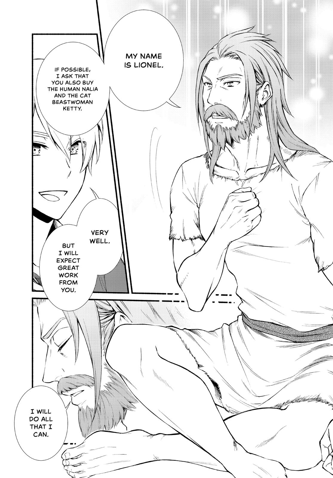 Seija Musou: Salaryman, Isekai de Ikinokoru Tame ni Ayumu Michi Chapter 49 page 8 - Chapter 49