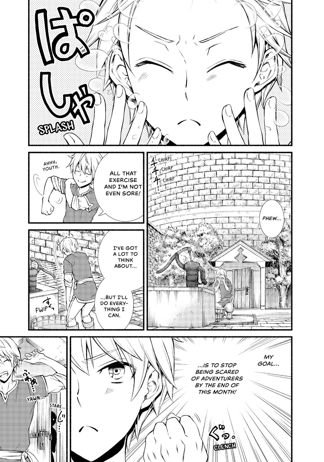 Seija Musou: Salaryman, Isekai de Ikinokoru Tame ni Ayumu Michi Chapter 5 page 1 - Chapter 5