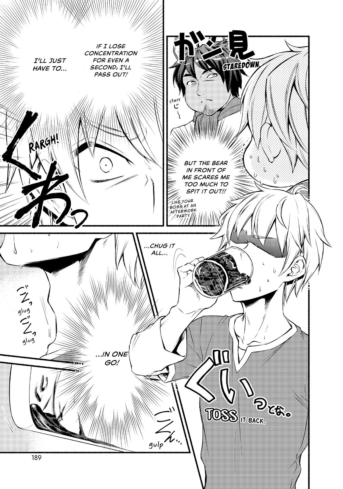 Seija Musou: Salaryman, Isekai de Ikinokoru Tame ni Ayumu Michi Chapter 5 page 11 - Chapter 5