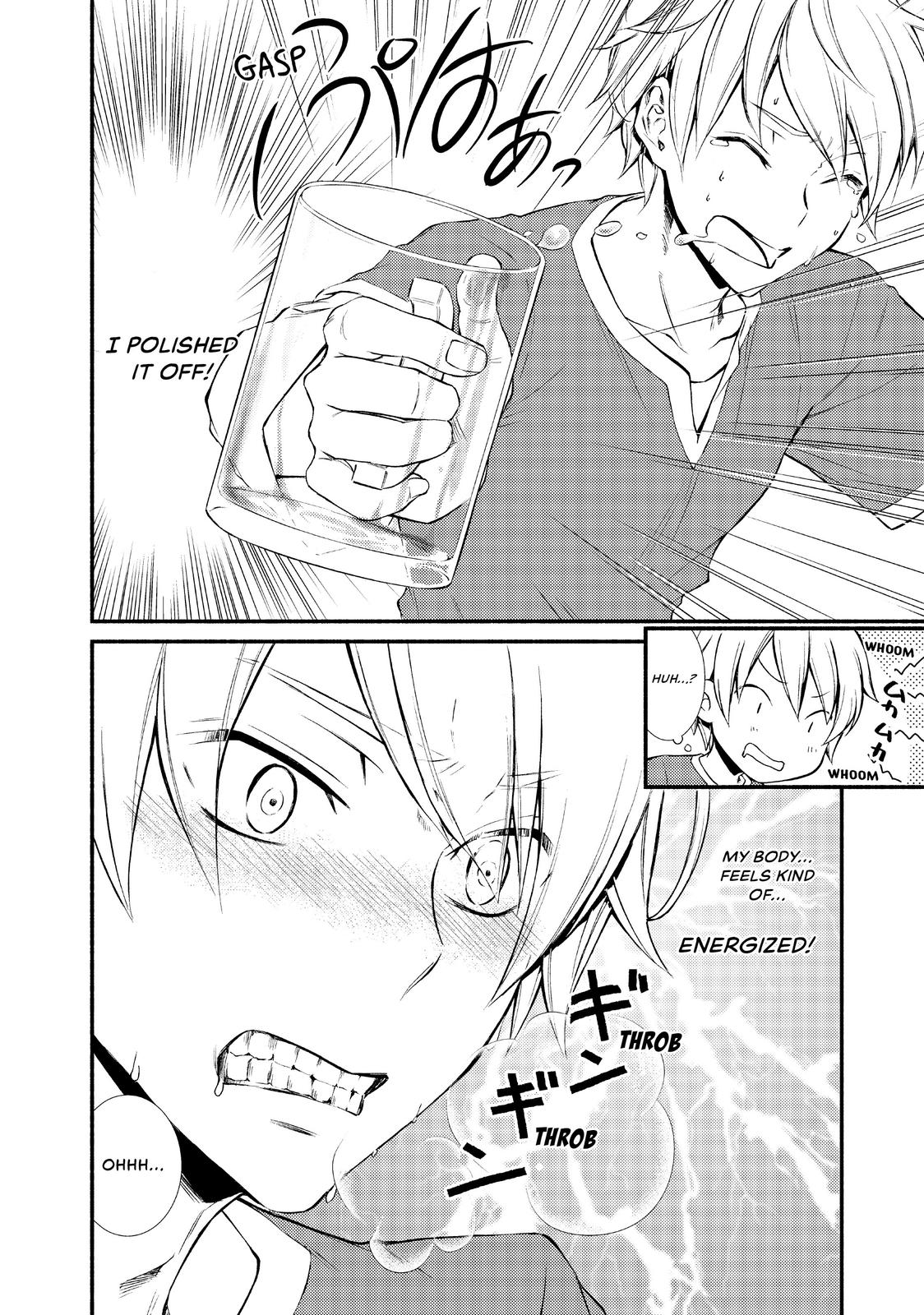 Seija Musou: Salaryman, Isekai de Ikinokoru Tame ni Ayumu Michi Chapter 5 page 12 - Chapter 5