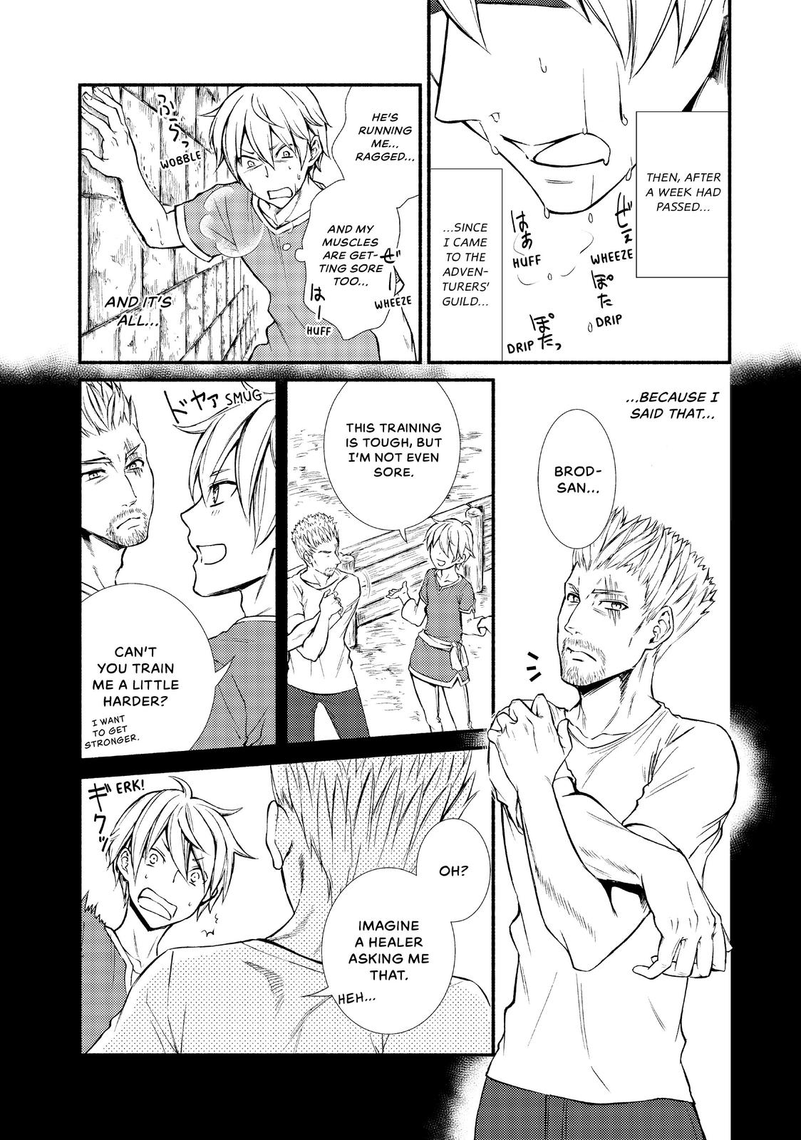 Seija Musou: Salaryman, Isekai de Ikinokoru Tame ni Ayumu Michi Chapter 5 page 14 - Chapter 5