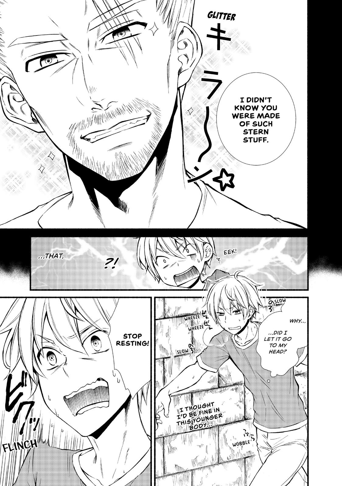 Seija Musou: Salaryman, Isekai de Ikinokoru Tame ni Ayumu Michi Chapter 5 page 15 - Chapter 5