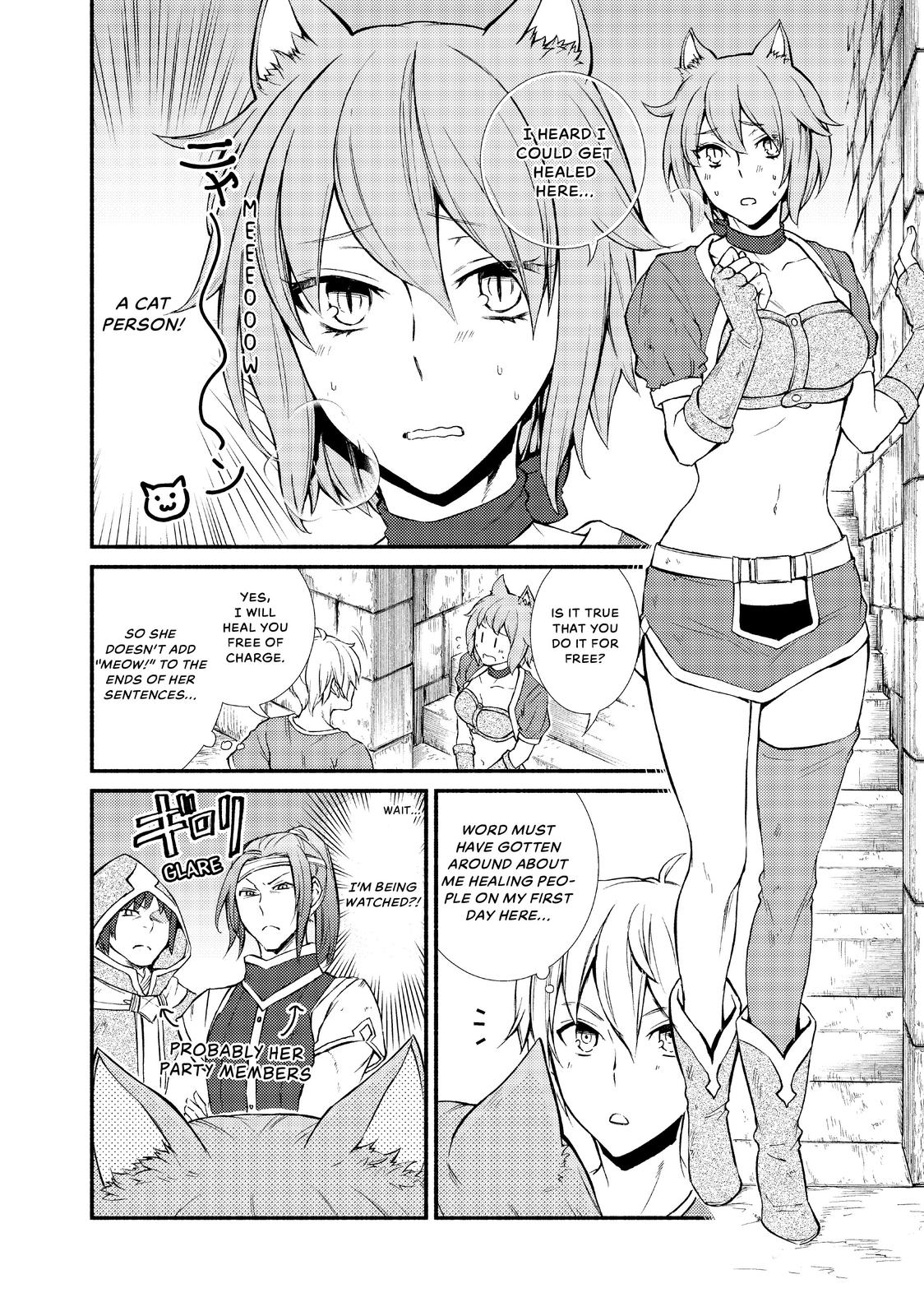 Seija Musou: Salaryman, Isekai de Ikinokoru Tame ni Ayumu Michi Chapter 5 page 24 - Chapter 5
