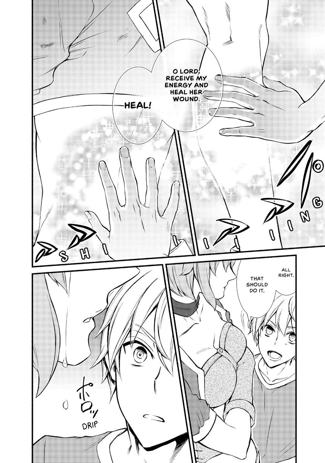 Seija Musou: Salaryman, Isekai de Ikinokoru Tame ni Ayumu Michi Chapter 5 page 26 - Chapter 5