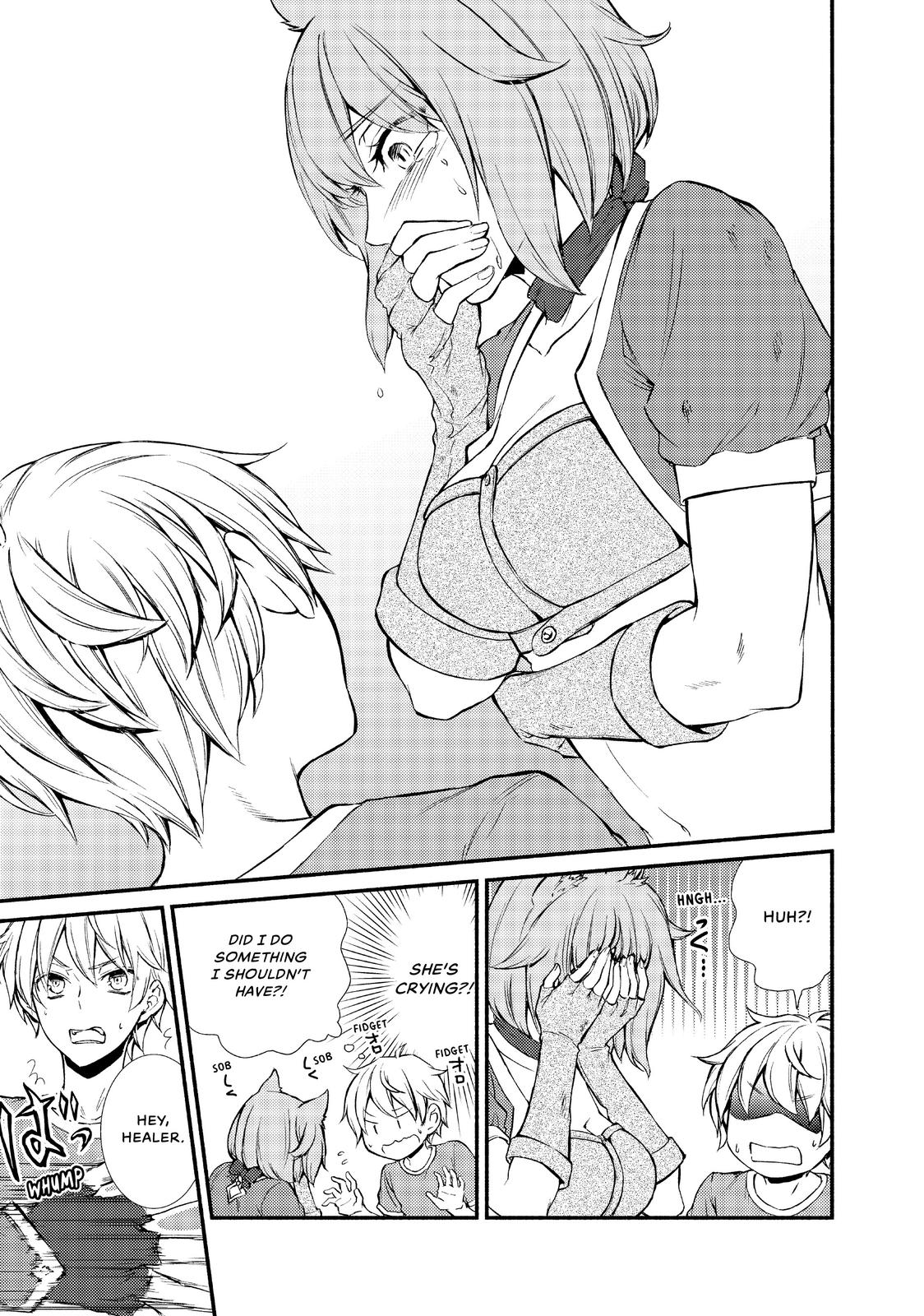 Seija Musou: Salaryman, Isekai de Ikinokoru Tame ni Ayumu Michi Chapter 5 page 27 - Chapter 5