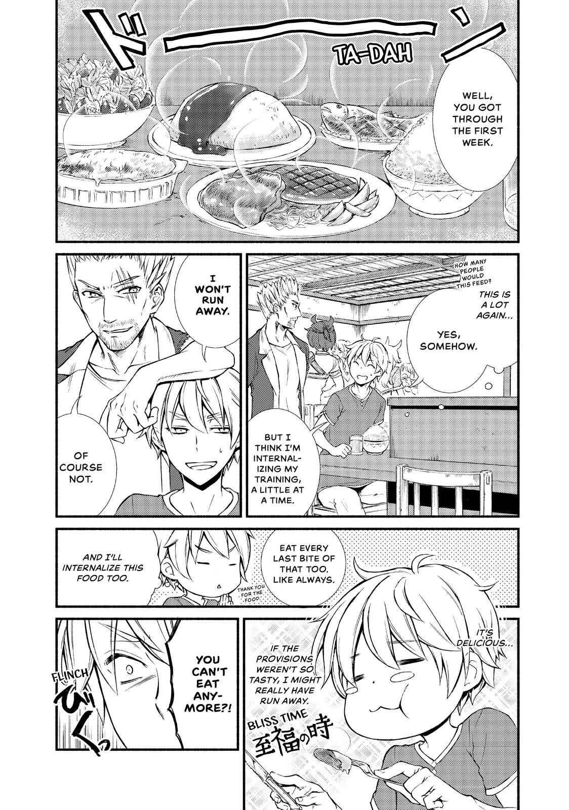 Seija Musou: Salaryman, Isekai de Ikinokoru Tame ni Ayumu Michi Chapter 5 page 32 - Chapter 5