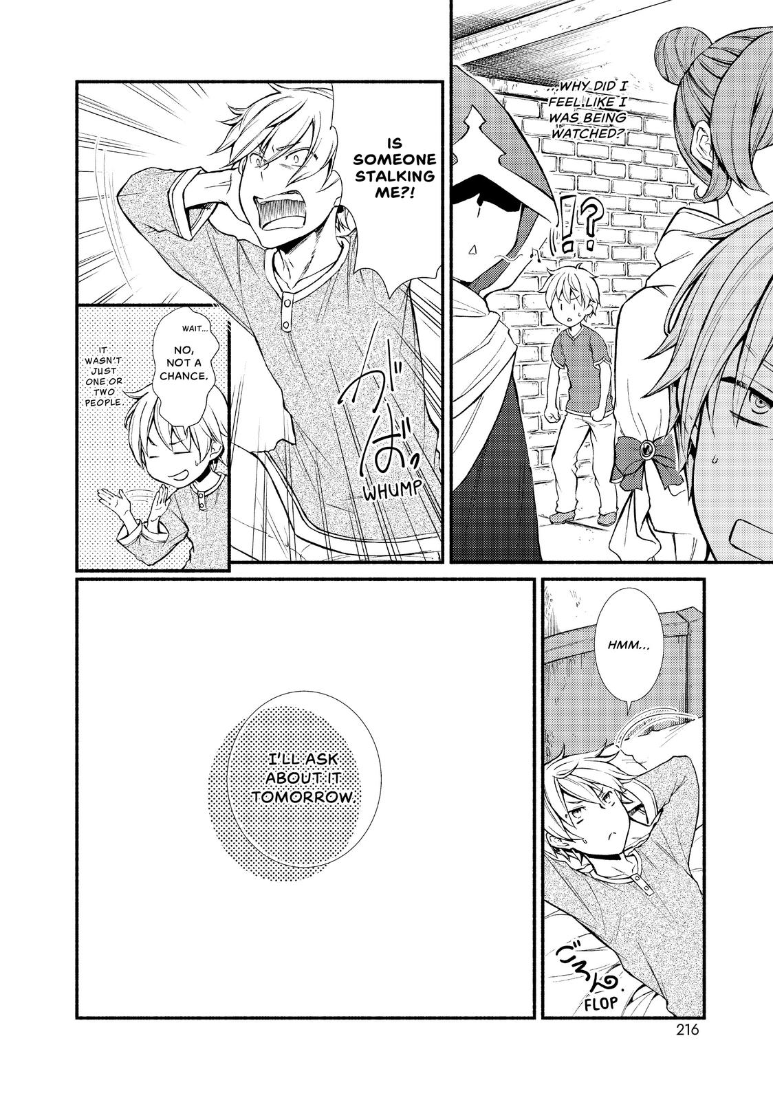 Seija Musou: Salaryman, Isekai de Ikinokoru Tame ni Ayumu Michi Chapter 5 page 38 - Chapter 5