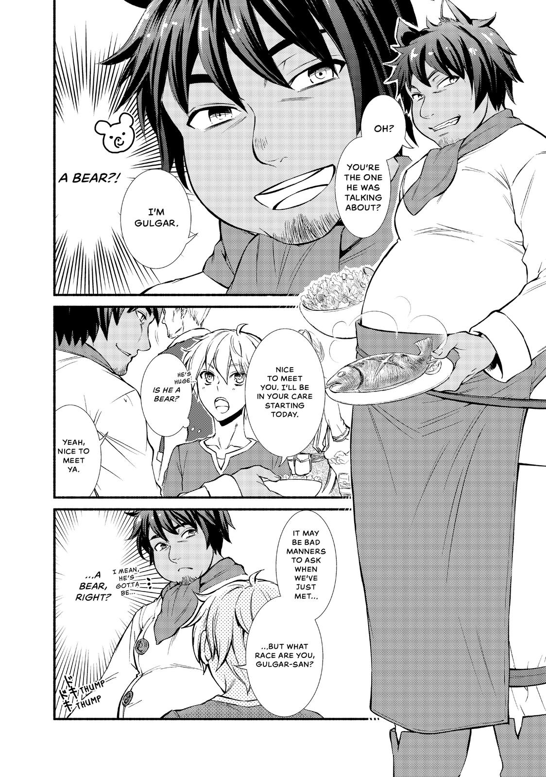 Seija Musou: Salaryman, Isekai de Ikinokoru Tame ni Ayumu Michi Chapter 5 page 4 - Chapter 5
