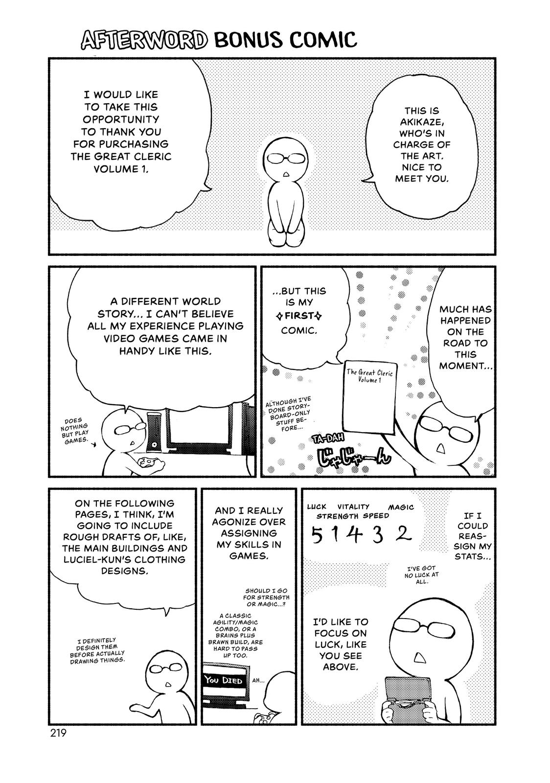Seija Musou: Salaryman, Isekai de Ikinokoru Tame ni Ayumu Michi Chapter 5 page 41 - Chapter 5