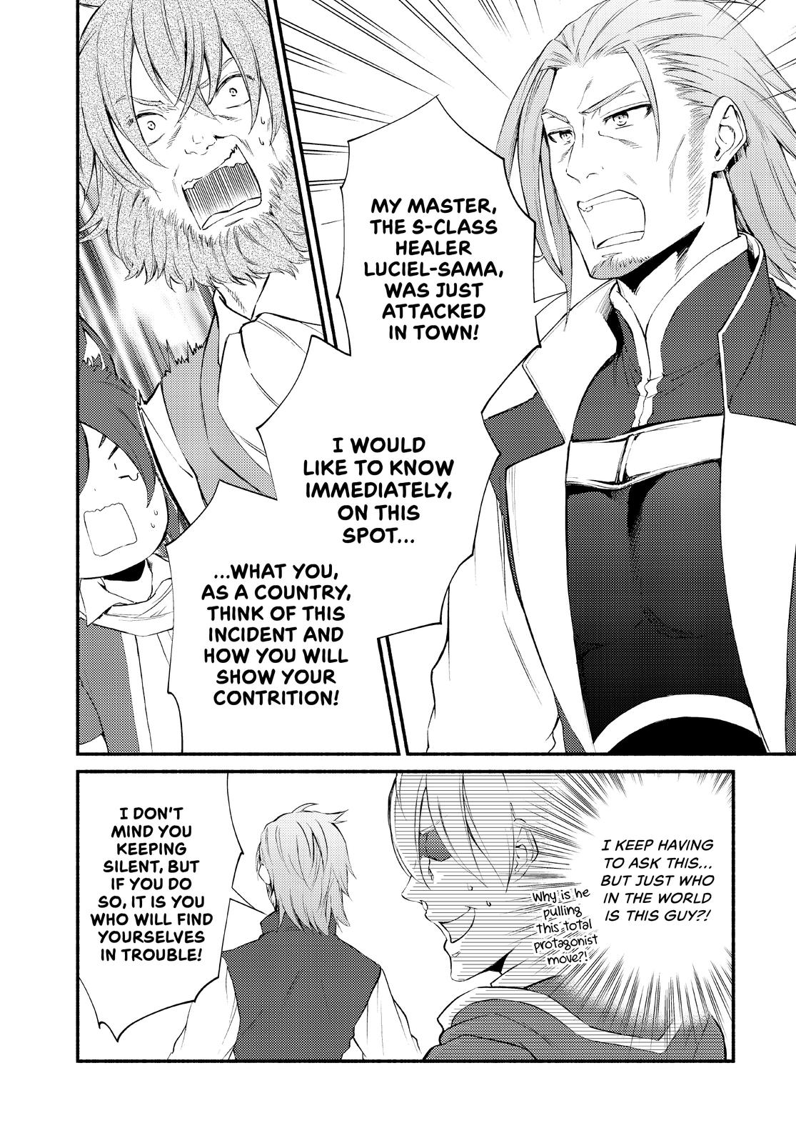 Seija Musou: Salaryman, Isekai de Ikinokoru Tame ni Ayumu Michi Chapter 50 page 10 - Chapter 50