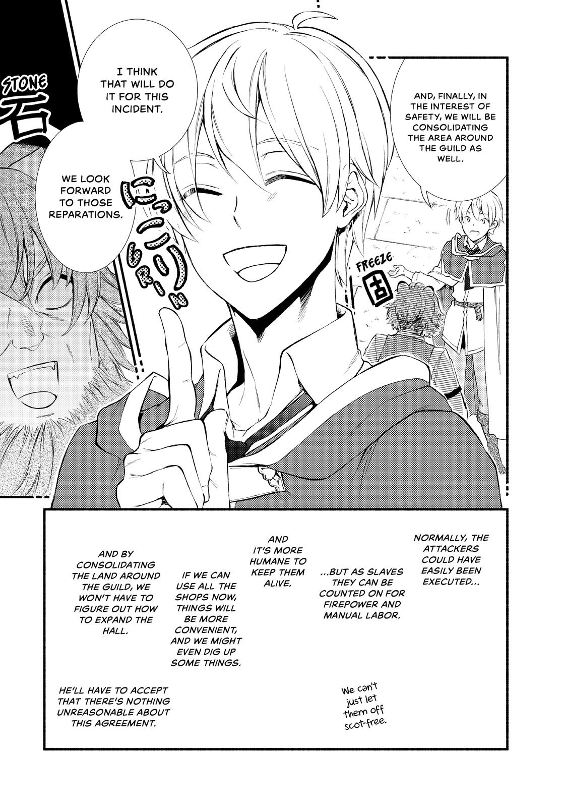 Seija Musou: Salaryman, Isekai de Ikinokoru Tame ni Ayumu Michi Chapter 50 page 13 - Chapter 50