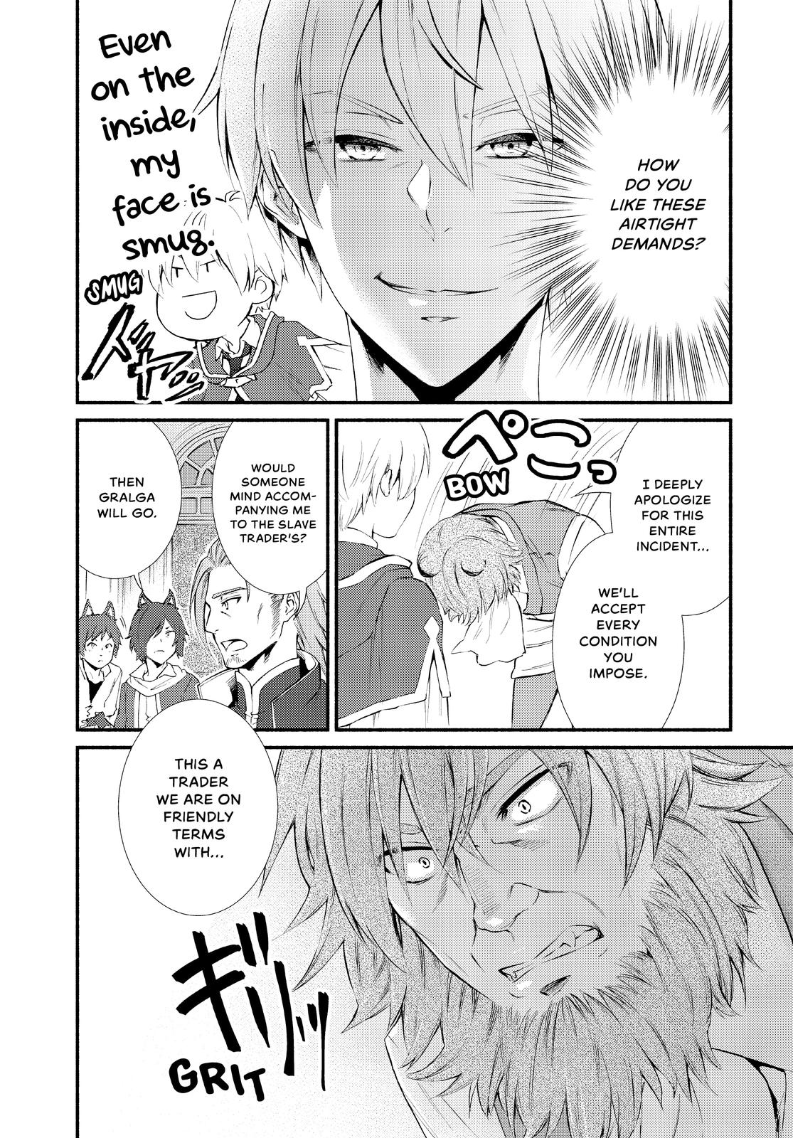 Seija Musou: Salaryman, Isekai de Ikinokoru Tame ni Ayumu Michi Chapter 50 page 14 - Chapter 50