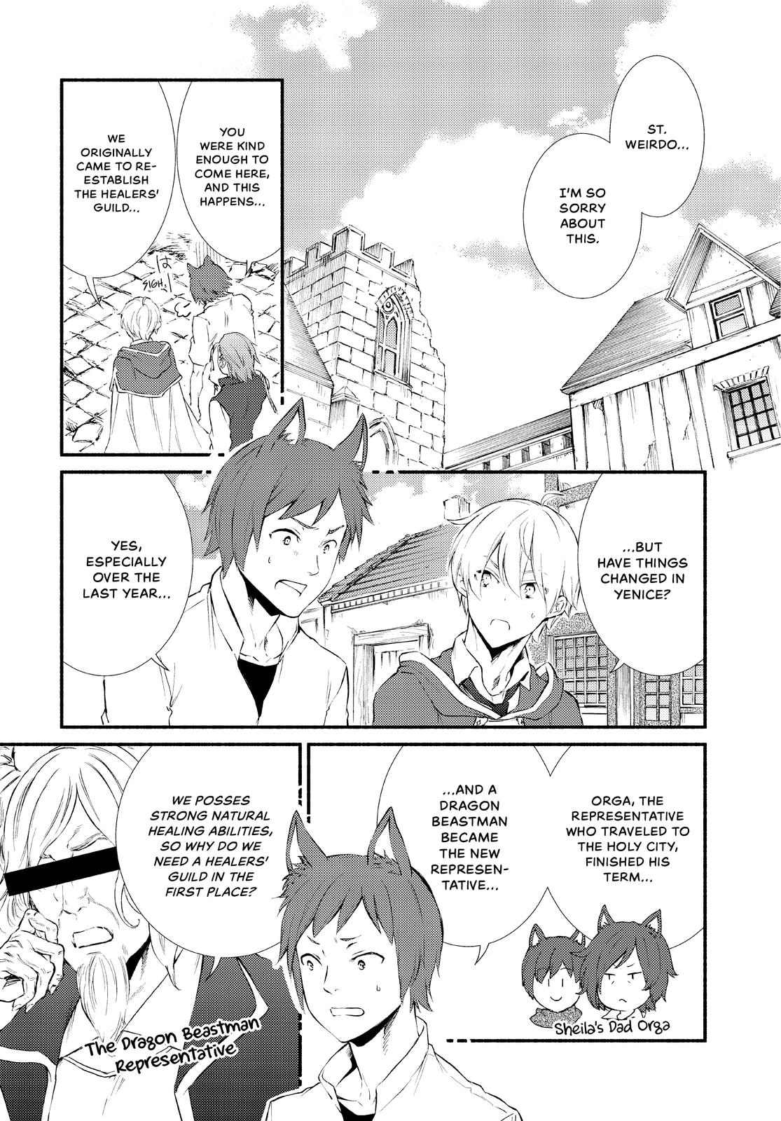Seija Musou: Salaryman, Isekai de Ikinokoru Tame ni Ayumu Michi Chapter 50 page 15 - Chapter 50