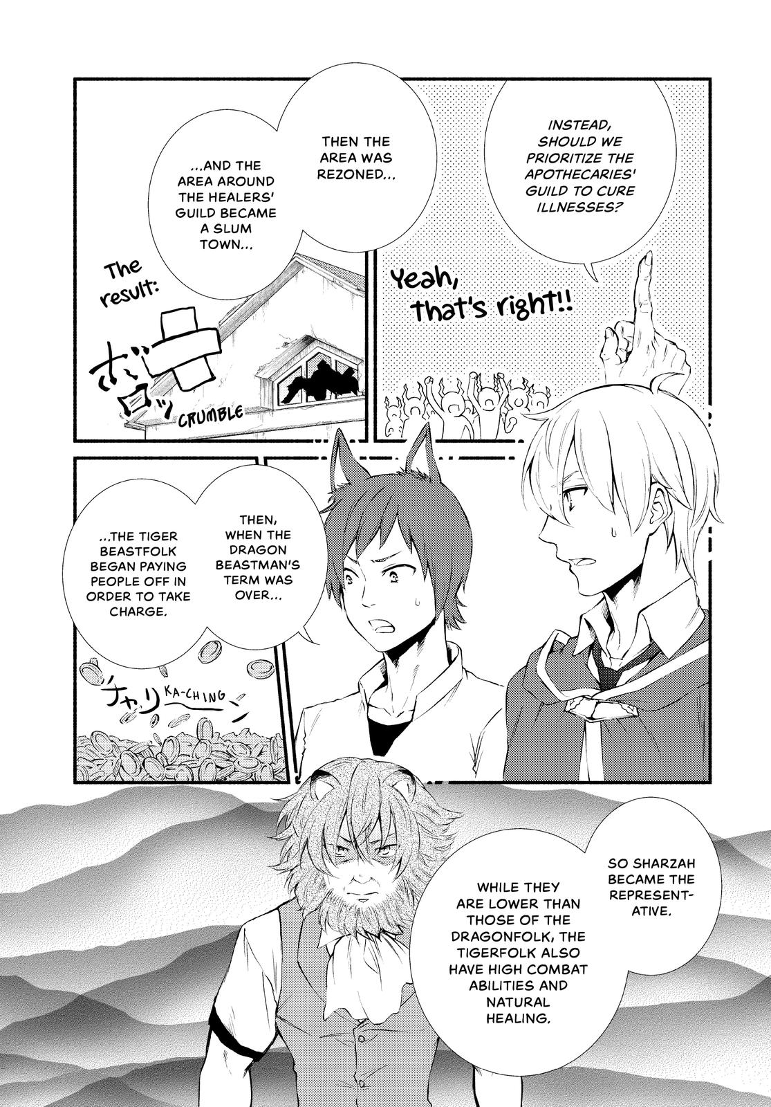 Seija Musou: Salaryman, Isekai de Ikinokoru Tame ni Ayumu Michi Chapter 50 page 16 - Chapter 50