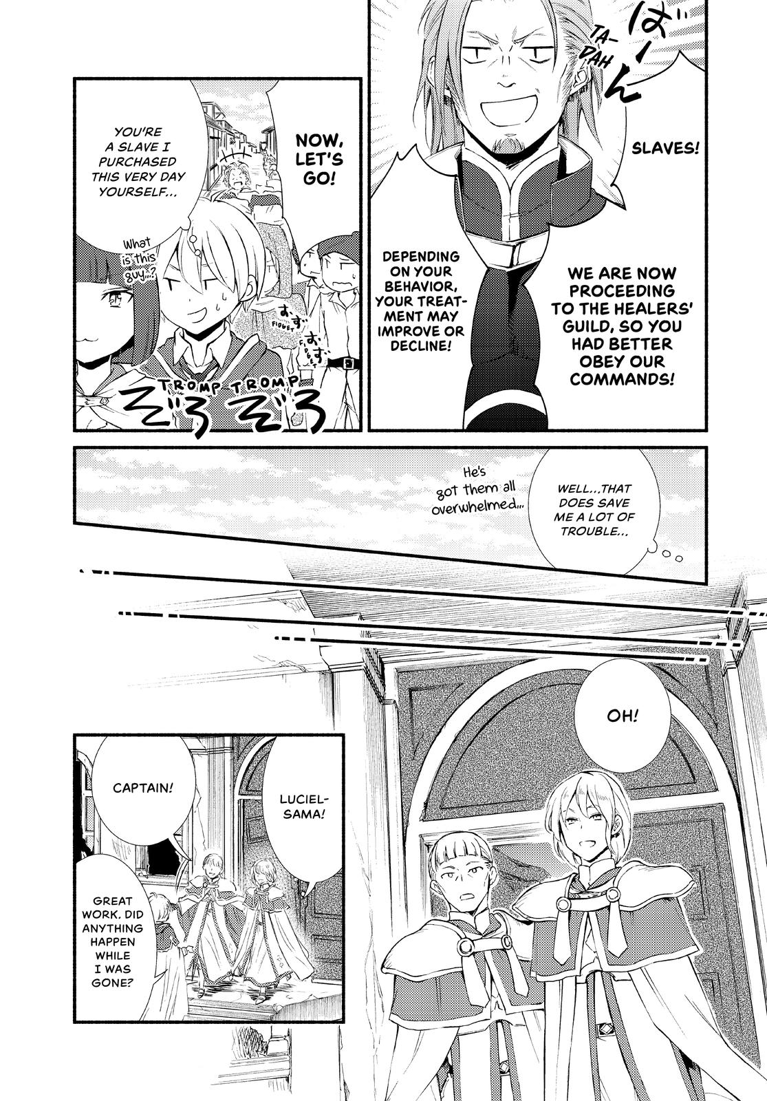 Seija Musou: Salaryman, Isekai de Ikinokoru Tame ni Ayumu Michi Chapter 50 page 22 - Chapter 50