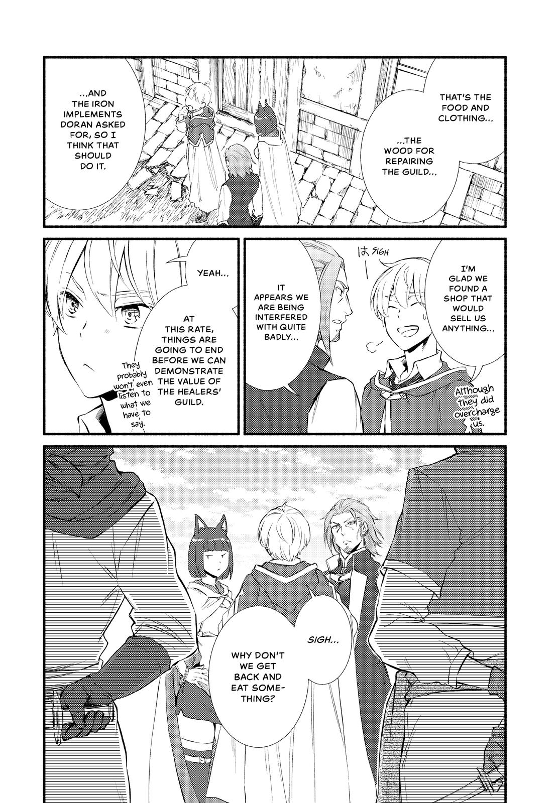 Seija Musou: Salaryman, Isekai de Ikinokoru Tame ni Ayumu Michi Chapter 50 page 3 - Chapter 50