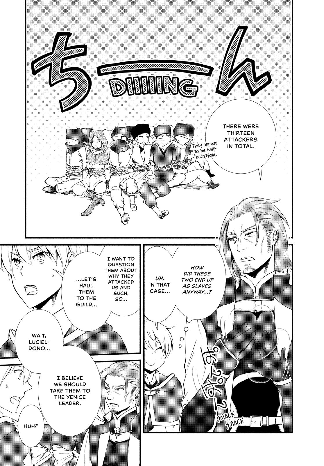 Seija Musou: Salaryman, Isekai de Ikinokoru Tame ni Ayumu Michi Chapter 50 page 7 - Chapter 50