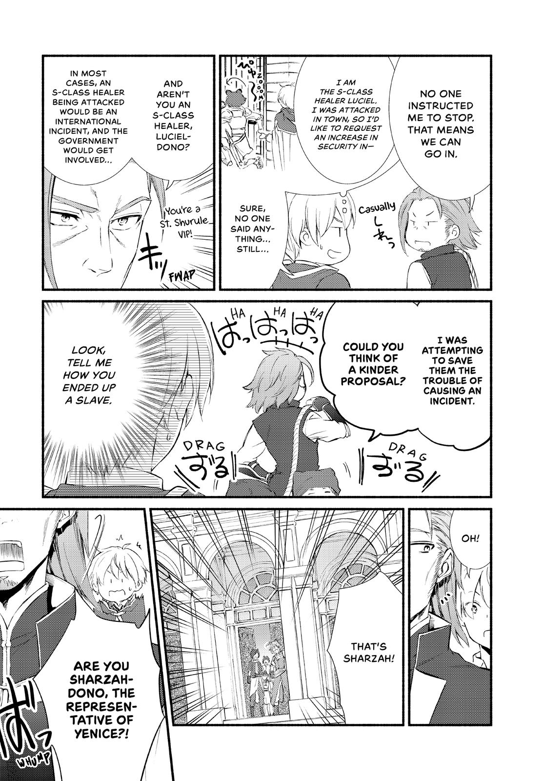 Seija Musou: Salaryman, Isekai de Ikinokoru Tame ni Ayumu Michi Chapter 50 page 9 - Chapter 50