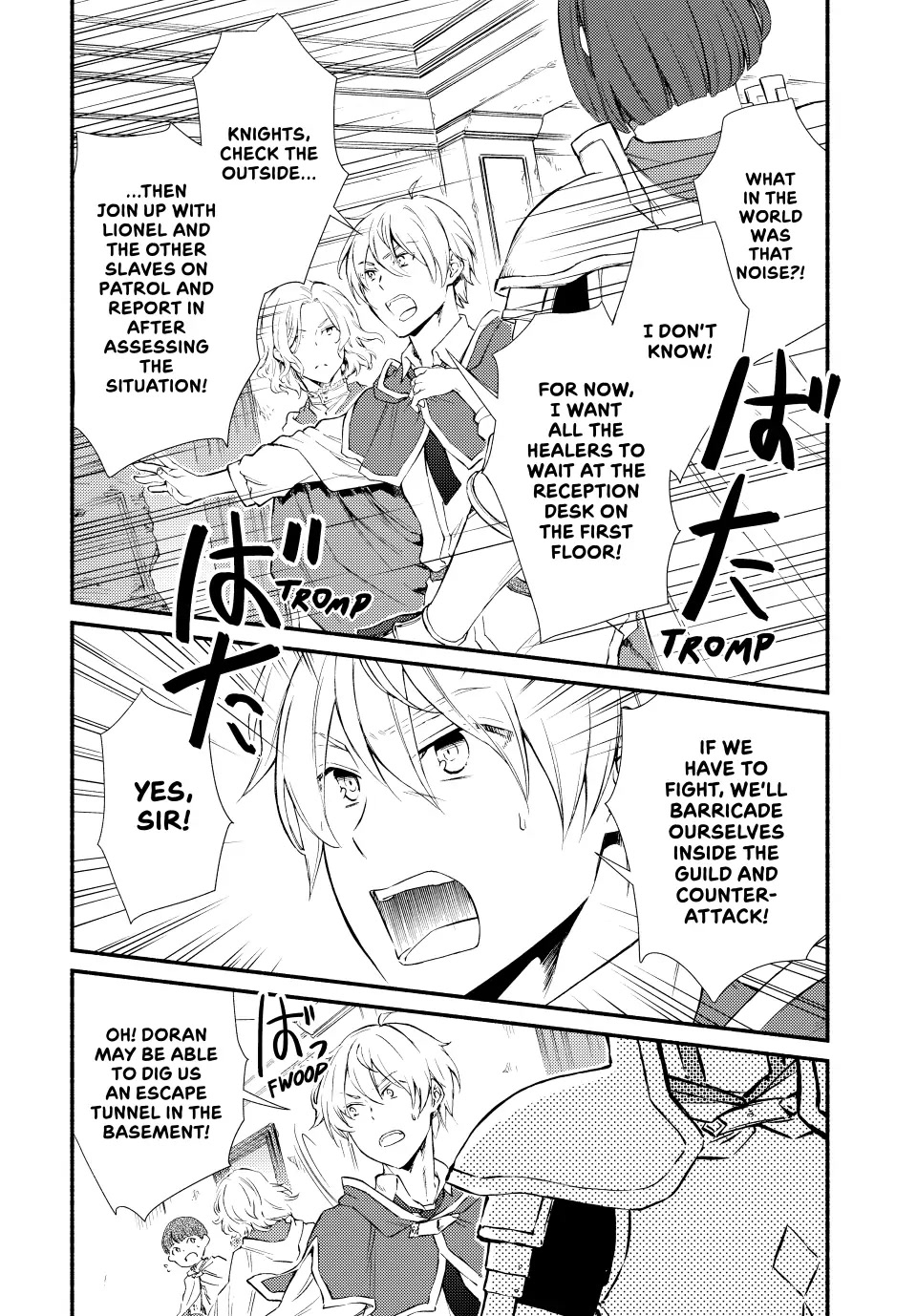 Seija Musou: Salaryman, Isekai de Ikinokoru Tame ni Ayumu Michi Chapter 51 page 11 - Chapter 51