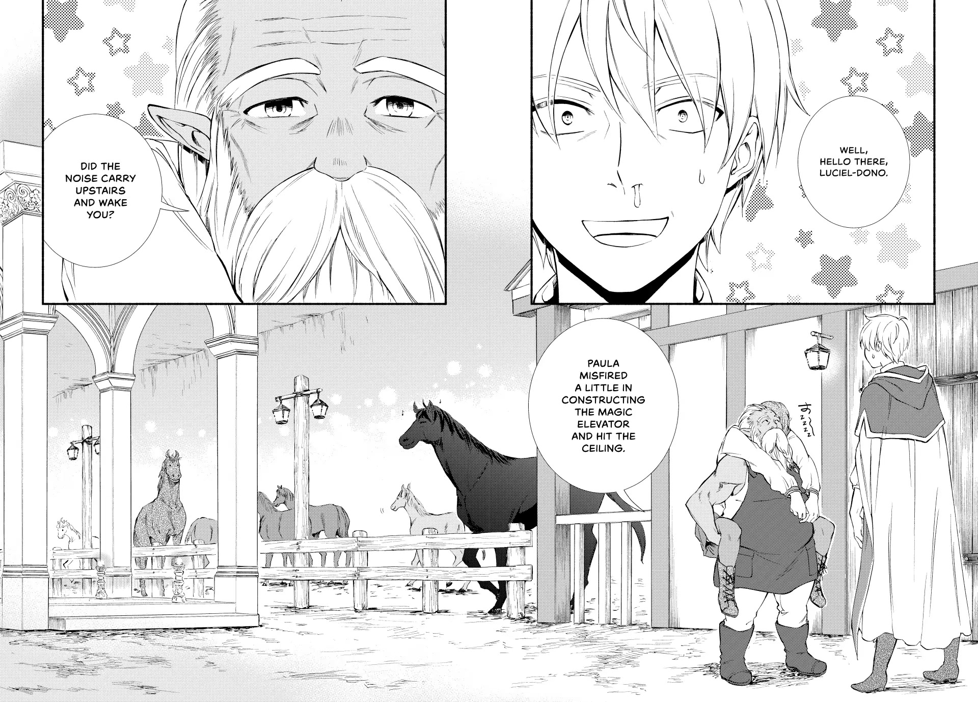 Seija Musou: Salaryman, Isekai de Ikinokoru Tame ni Ayumu Michi Chapter 51 page 12 - Chapter 51