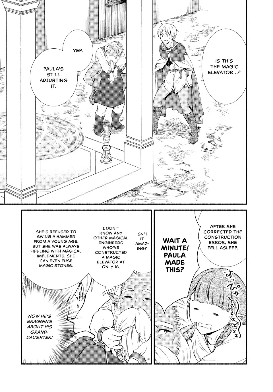 Seija Musou: Salaryman, Isekai de Ikinokoru Tame ni Ayumu Michi Chapter 51 page 14 - Chapter 51