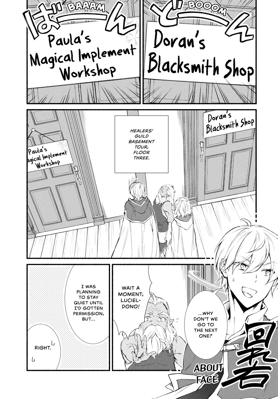 Seija Musou: Salaryman, Isekai de Ikinokoru Tame ni Ayumu Michi Chapter 51 page 21 - Chapter 51
