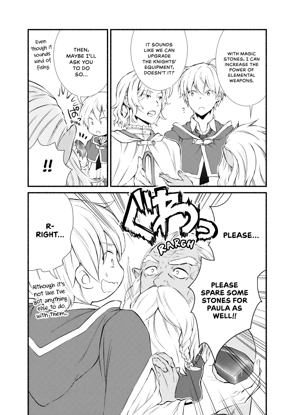 Seija Musou: Salaryman, Isekai de Ikinokoru Tame ni Ayumu Michi Chapter 51 page 23 - Chapter 51