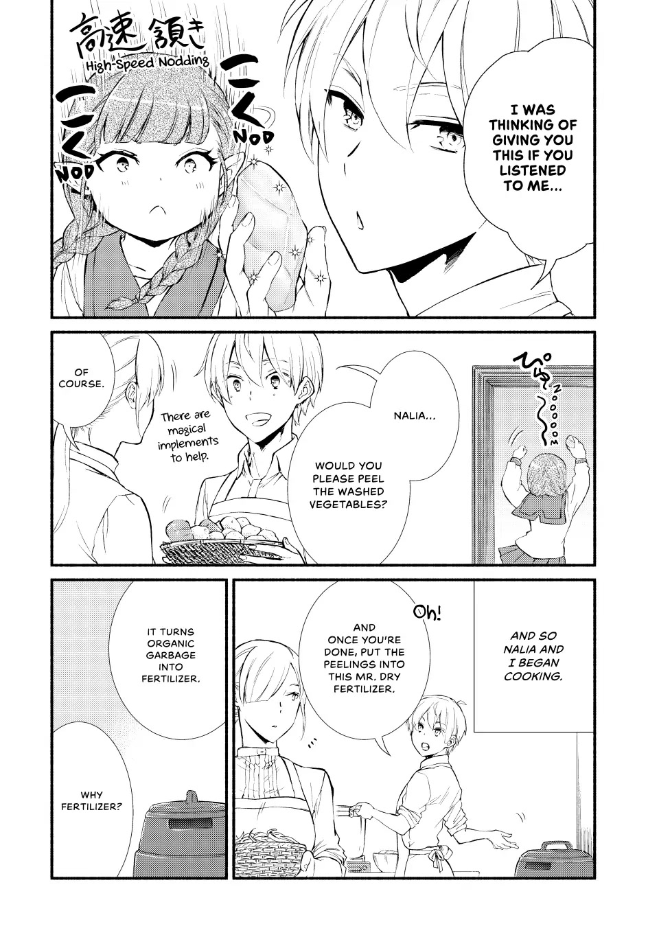 Seija Musou: Salaryman, Isekai de Ikinokoru Tame ni Ayumu Michi Chapter 51 page 5 - Chapter 51
