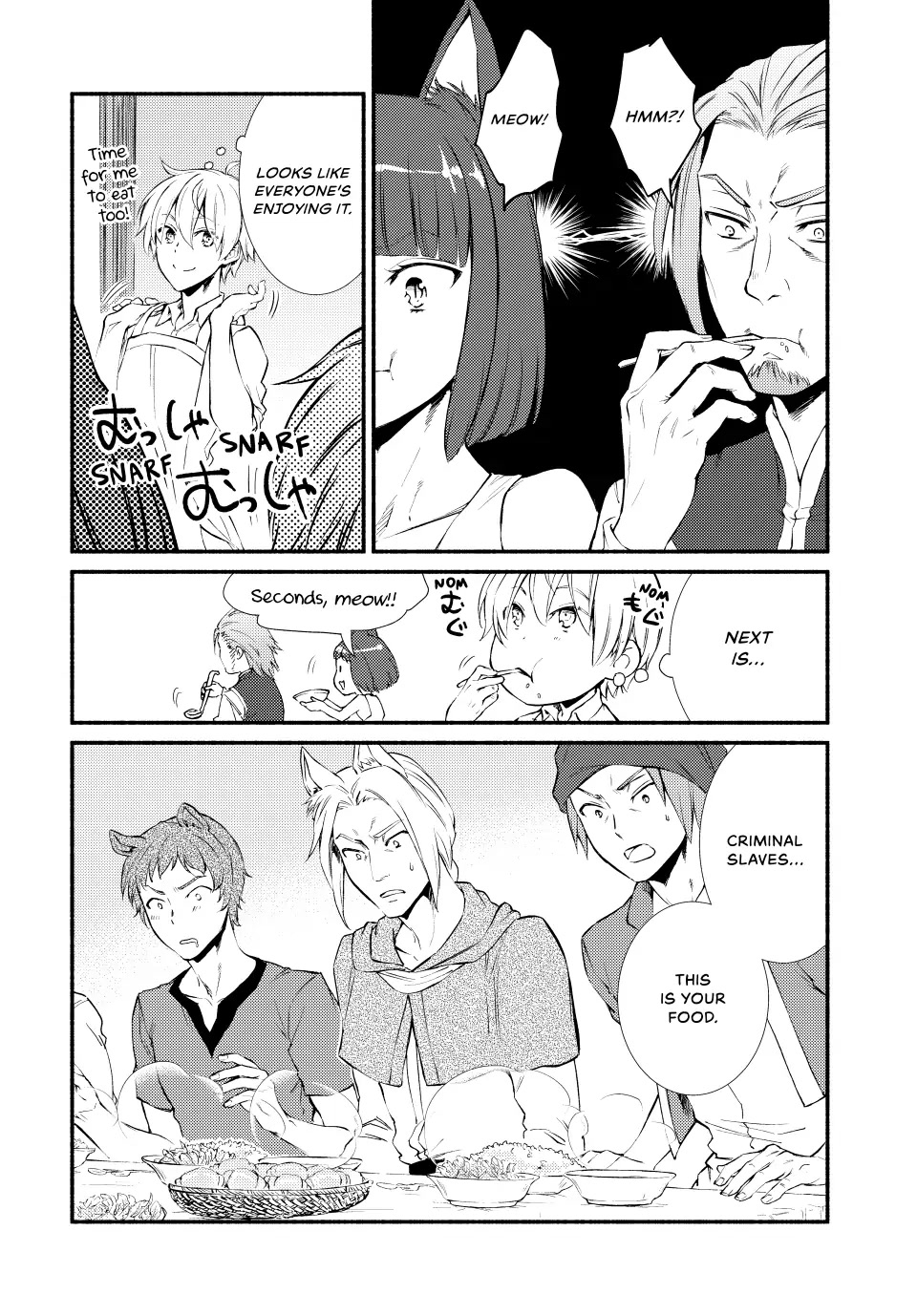 Seija Musou: Salaryman, Isekai de Ikinokoru Tame ni Ayumu Michi Chapter 51 page 7 - Chapter 51