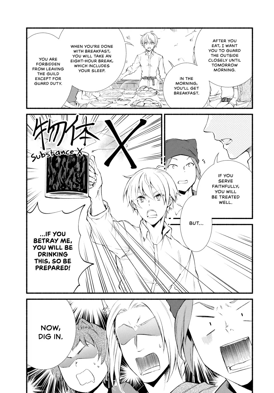 Seija Musou: Salaryman, Isekai de Ikinokoru Tame ni Ayumu Michi Chapter 51 page 8 - Chapter 51