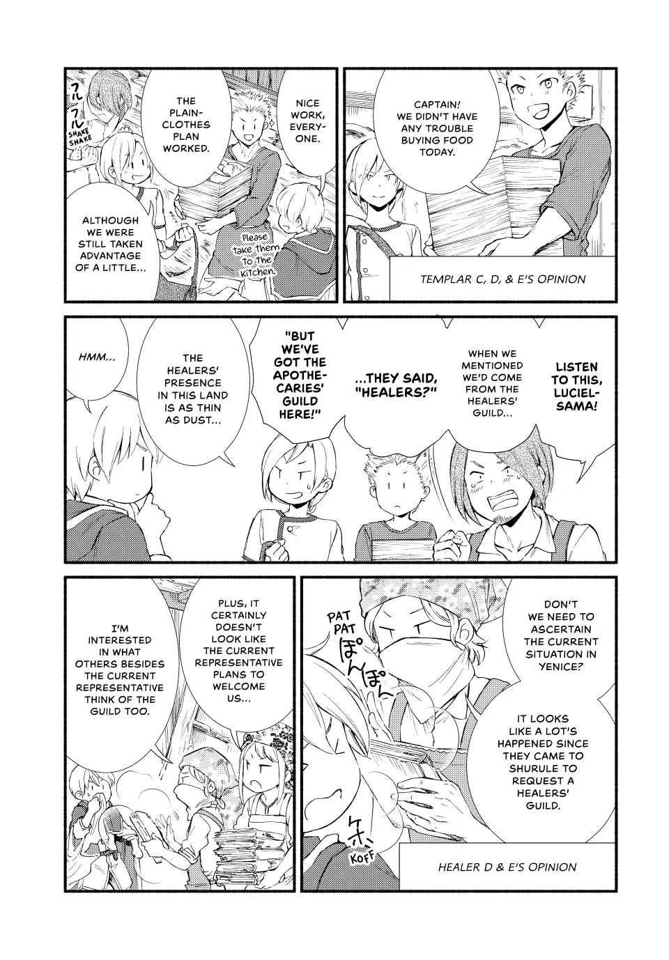 Seija Musou: Salaryman, Isekai de Ikinokoru Tame ni Ayumu Michi Chapter 52 page 10 - Chapter 52