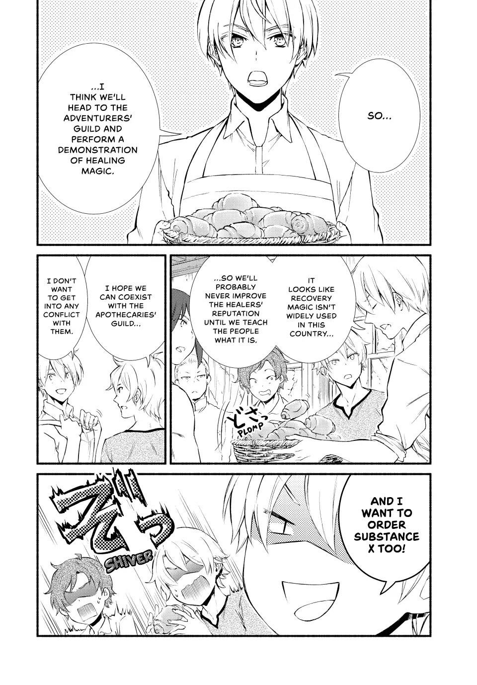 Seija Musou: Salaryman, Isekai de Ikinokoru Tame ni Ayumu Michi Chapter 52 page 11 - Chapter 52