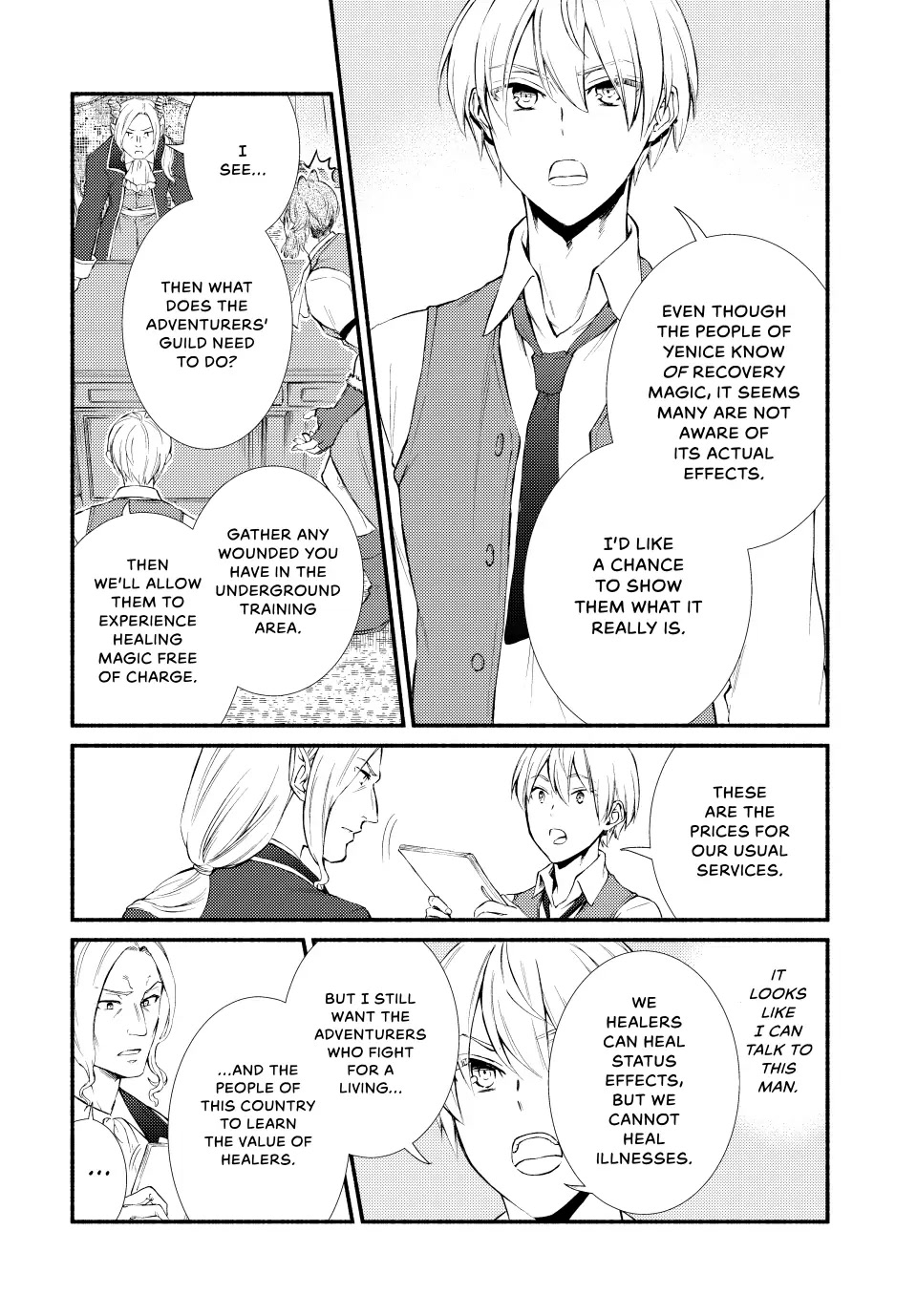 Seija Musou: Salaryman, Isekai de Ikinokoru Tame ni Ayumu Michi Chapter 52 page 21 - Chapter 52