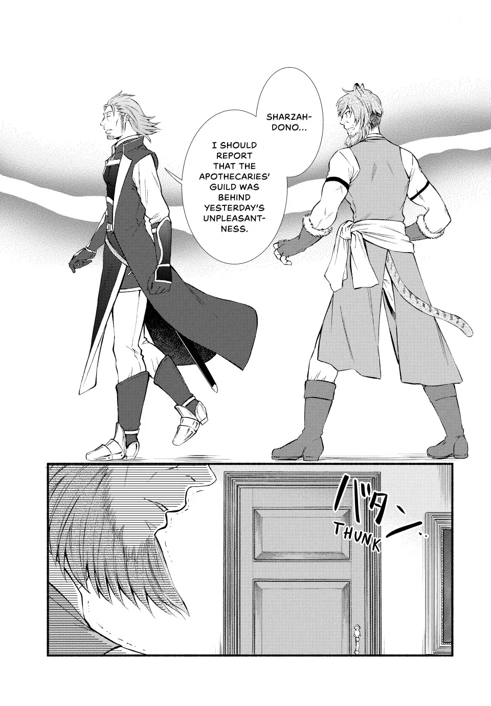 Seija Musou: Salaryman, Isekai de Ikinokoru Tame ni Ayumu Michi Chapter 52 page 24 - Chapter 52
