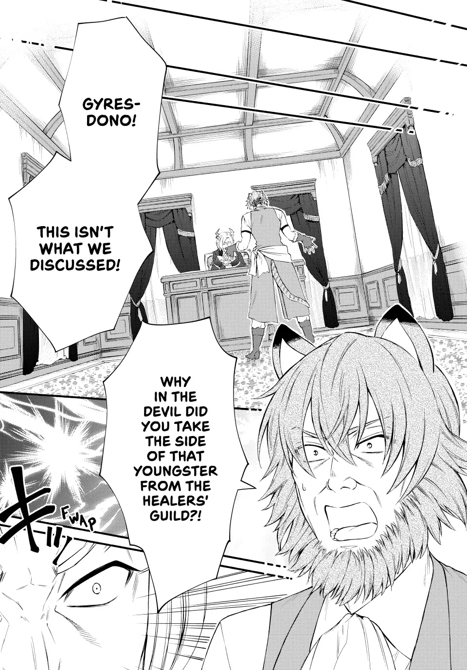 Seija Musou: Salaryman, Isekai de Ikinokoru Tame ni Ayumu Michi Chapter 52 page 25 - Chapter 52
