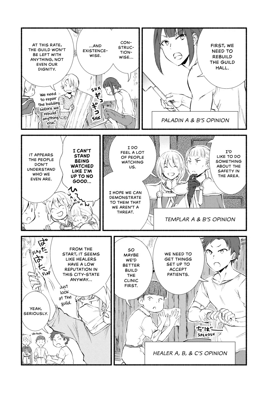 Seija Musou: Salaryman, Isekai de Ikinokoru Tame ni Ayumu Michi Chapter 52 page 9 - Chapter 52