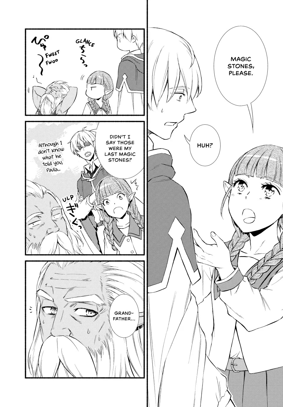 Seija Musou: Salaryman, Isekai de Ikinokoru Tame ni Ayumu Michi Chapter 53 page 10 - Chapter 53