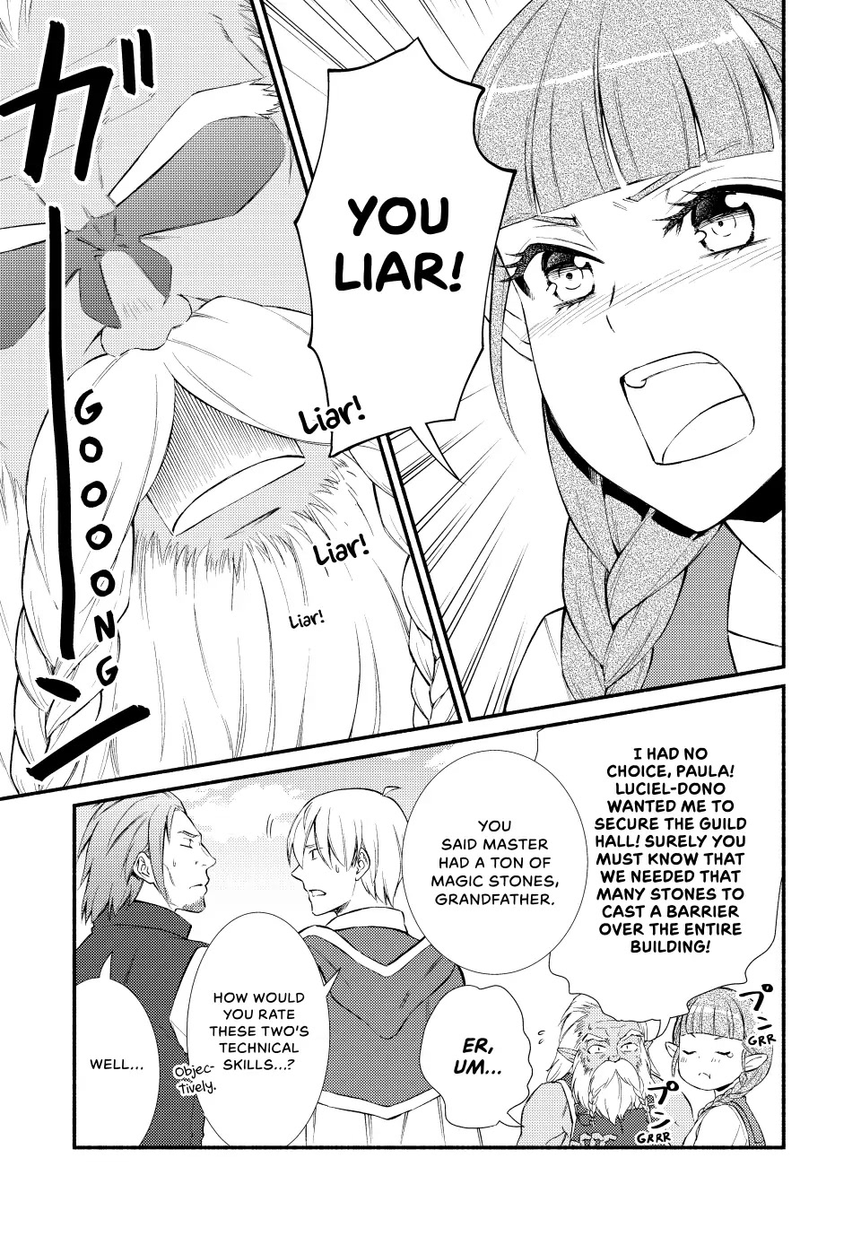 Seija Musou: Salaryman, Isekai de Ikinokoru Tame ni Ayumu Michi Chapter 53 page 11 - Chapter 53