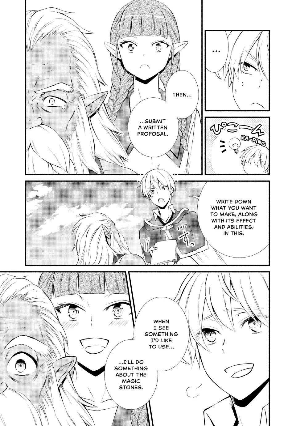 Seija Musou: Salaryman, Isekai de Ikinokoru Tame ni Ayumu Michi Chapter 53 page 15 - Chapter 53