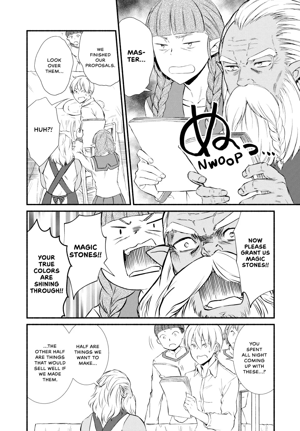 Seija Musou: Salaryman, Isekai de Ikinokoru Tame ni Ayumu Michi Chapter 53 page 24 - Chapter 53