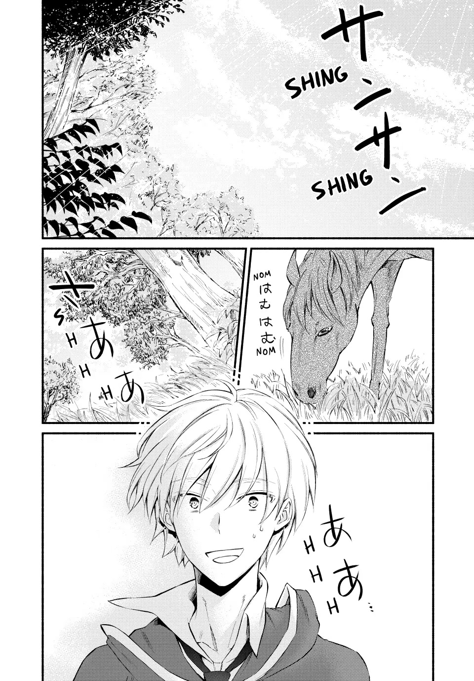 Seija Musou: Salaryman, Isekai de Ikinokoru Tame ni Ayumu Michi Chapter 53 page 6 - Chapter 53