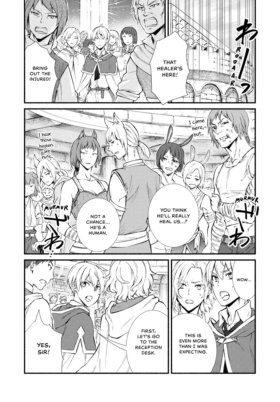 Seija Musou: Salaryman, Isekai de Ikinokoru Tame ni Ayumu Michi Chapter 54 page 1 - Chapter 54