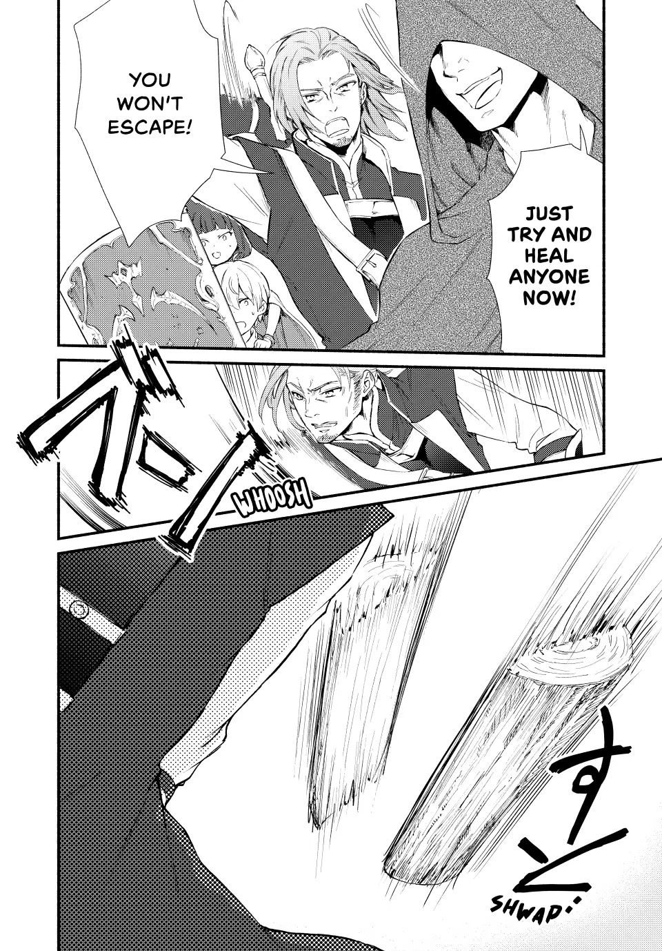 Seija Musou: Salaryman, Isekai de Ikinokoru Tame ni Ayumu Michi Chapter 54 page 14 - Chapter 54