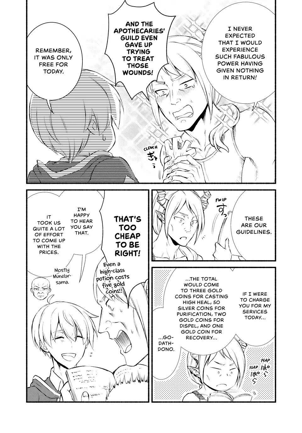 Seija Musou: Salaryman, Isekai de Ikinokoru Tame ni Ayumu Michi Chapter 54 page 28 - Chapter 54