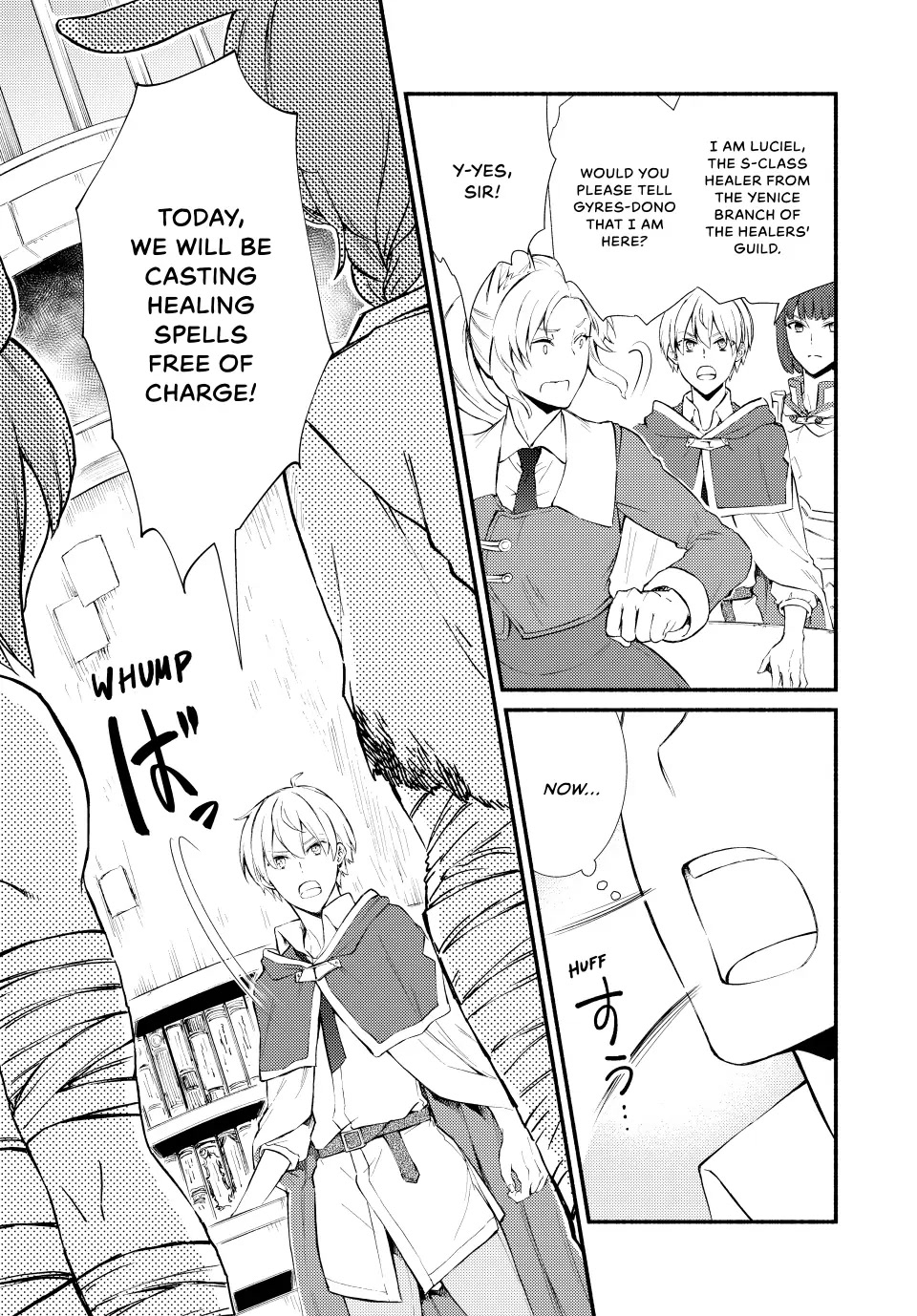 Seija Musou: Salaryman, Isekai de Ikinokoru Tame ni Ayumu Michi Chapter 54 page 3 - Chapter 54